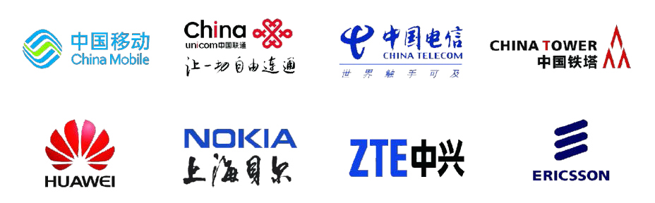 天行(中国)欣网通信科技股份邮箱公司