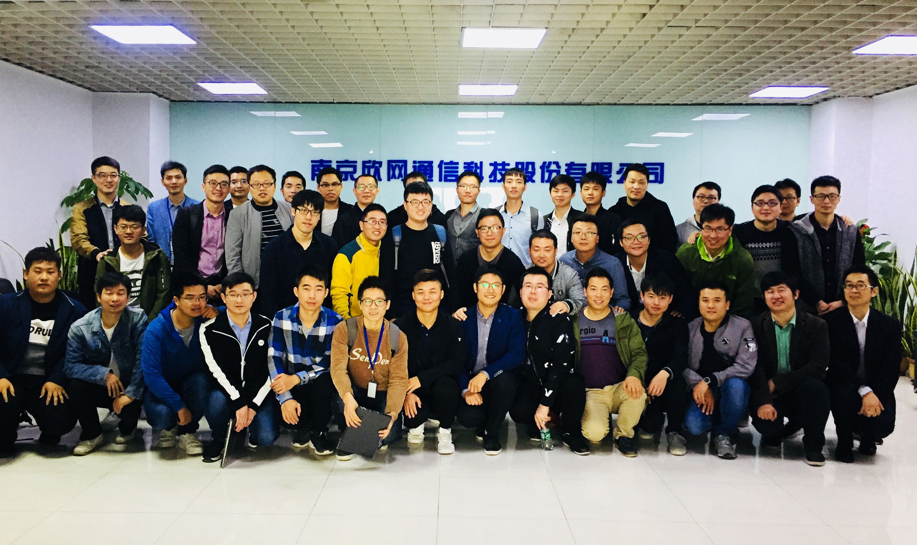 天行网站|天行(中国)欣网|欣网通信