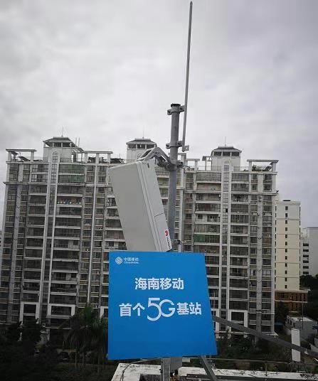 天行网站|天行(中国)欣网|欣网通信