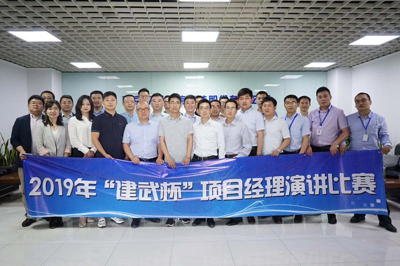 天行网站|天行(中国)欣网|欣网通信