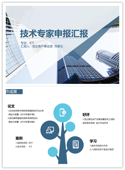 天行网站|天行(中国)欣网|欣网通信