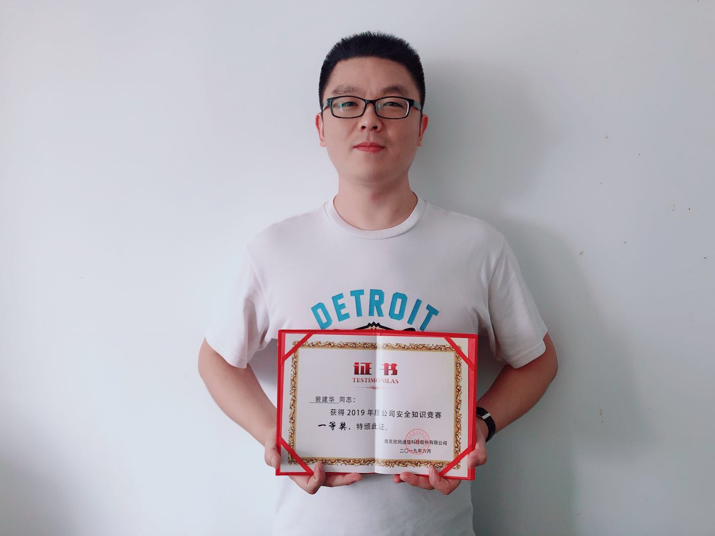 天行网站|天行(中国)欣网|欣网通信
