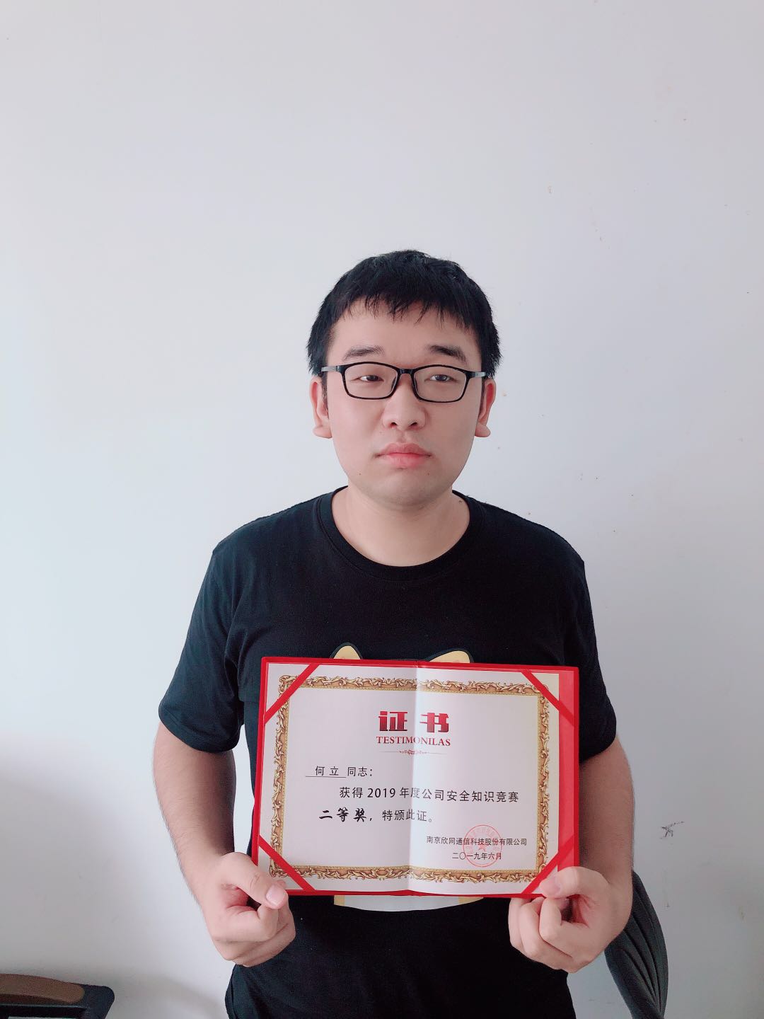 天行网站|天行(中国)欣网|欣网通信