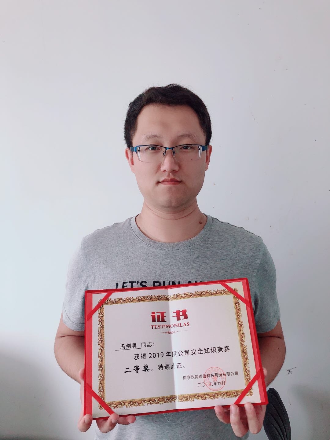 天行网站|天行(中国)欣网|欣网通信