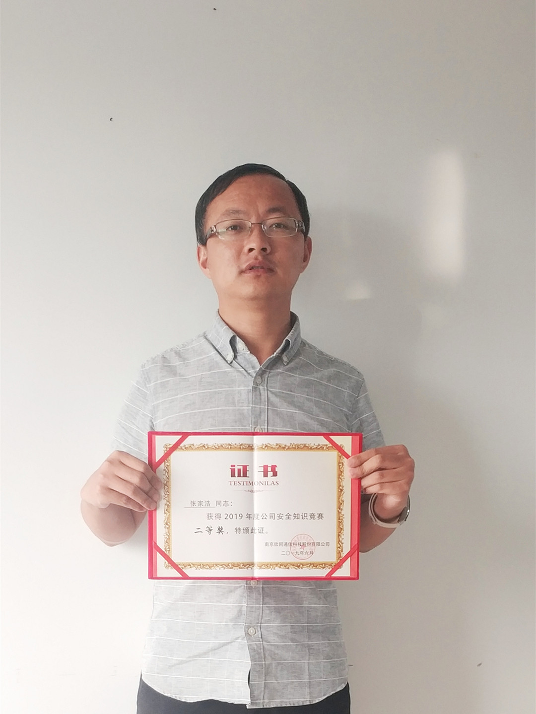 天行网站|天行(中国)欣网|欣网通信
