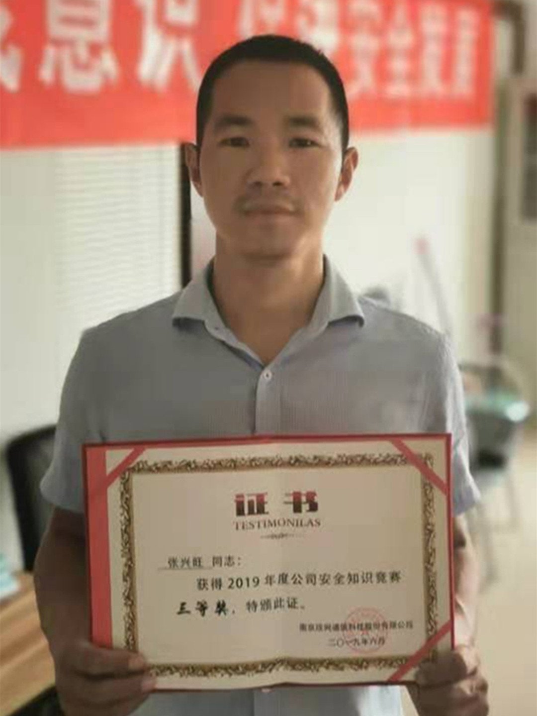 天行网站|天行(中国)欣网|欣网通信