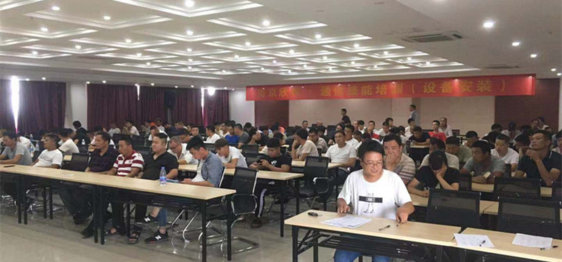 天行网站|天行(中国)欣网|欣网通信