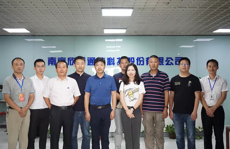 天行网站|天行(中国)欣网|欣网通信