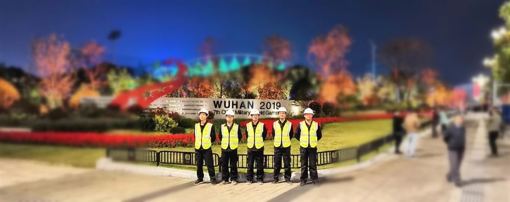 天行网站|天行(中国)欣网|欣网通信
