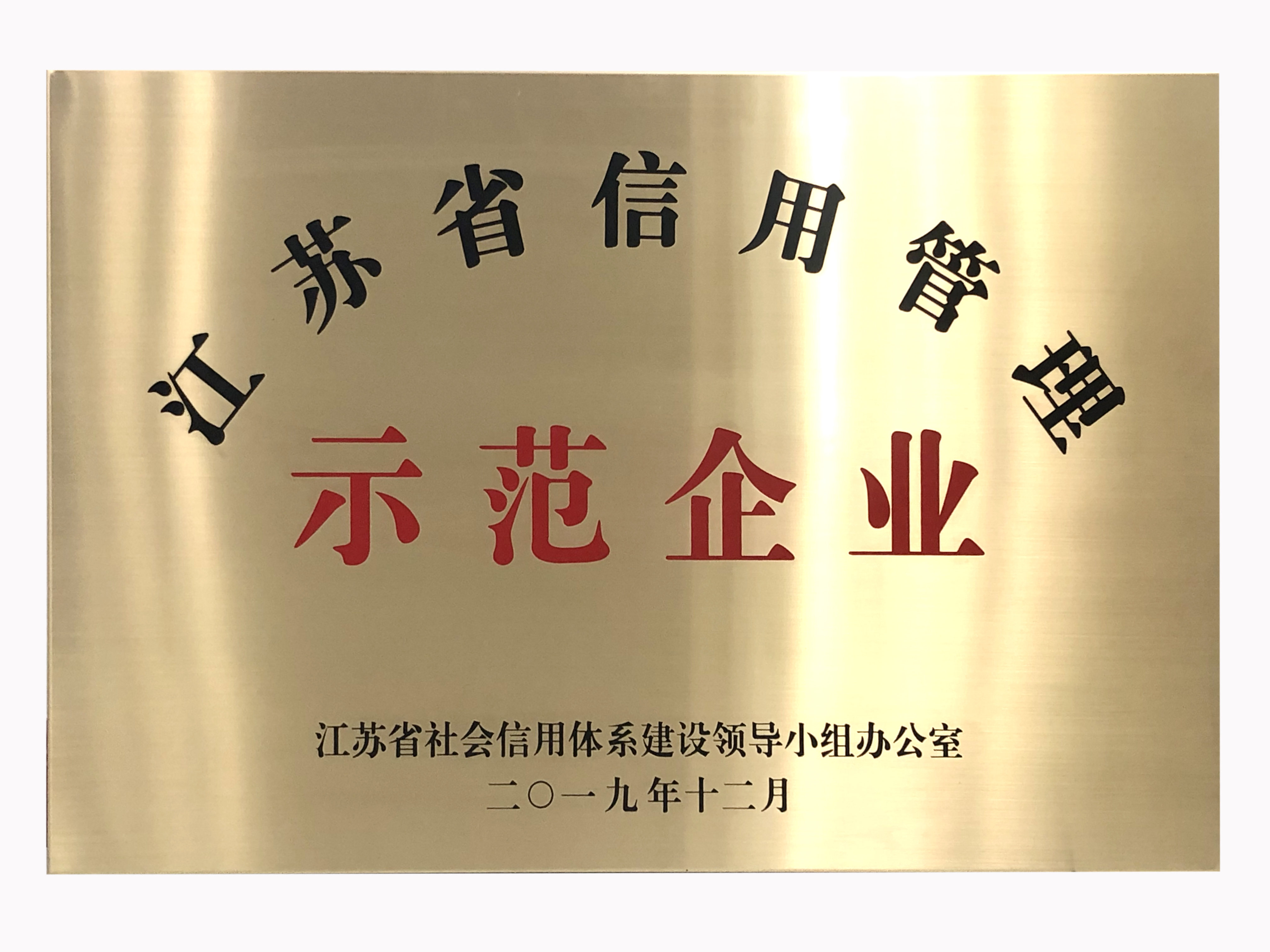 天行网站|天行(中国)欣网|欣网通信