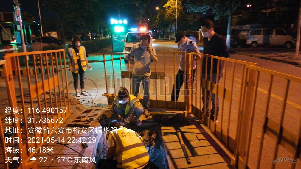 天行网站|天行(中国)欣网|欣网通信