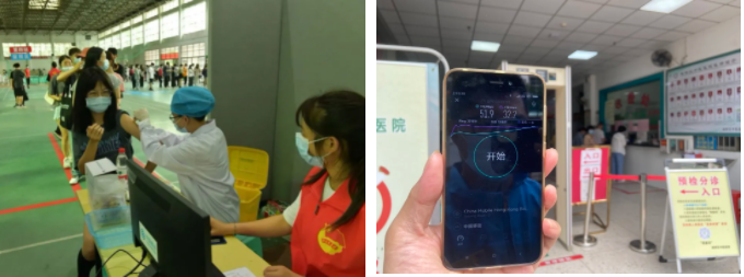 天行网站|天行(中国)欣网|欣网通信
