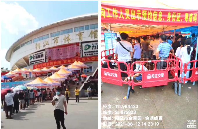 天行网站|天行(中国)欣网|欣网通信