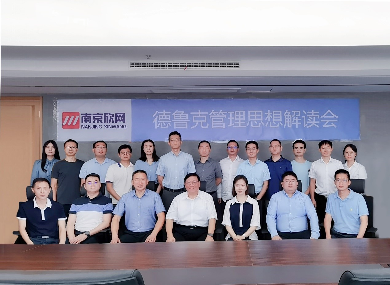 天行网站|天行(中国)欣网|欣网通信