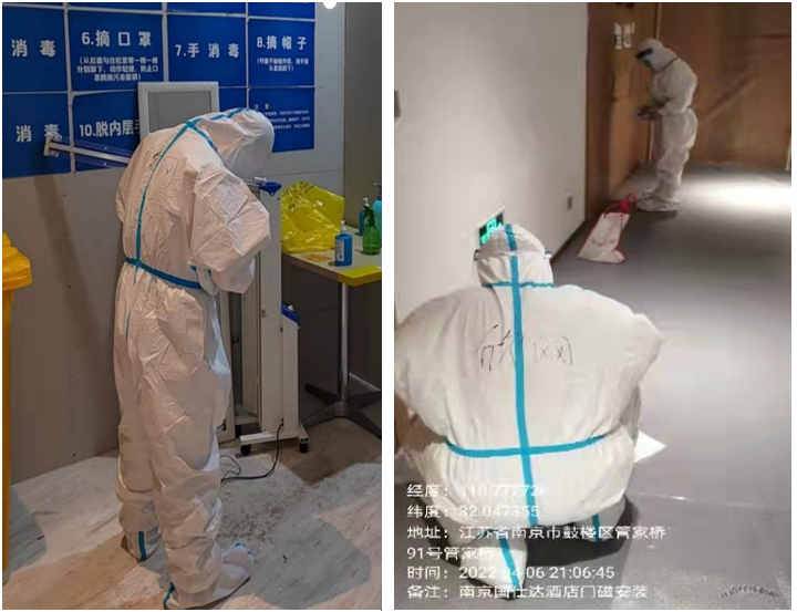 天行网站|天行(中国)欣网|欣网通信