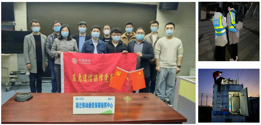 天行网站|天行(中国)欣网|欣网通信