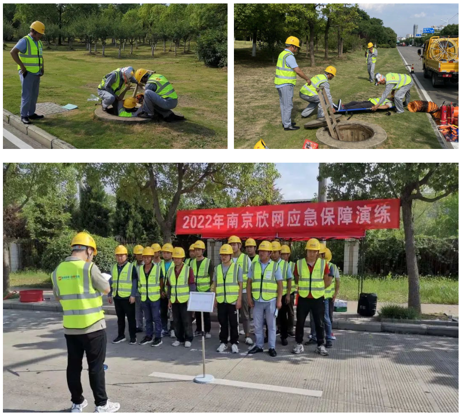 天行网站|天行(中国)欣网|欣网通信
