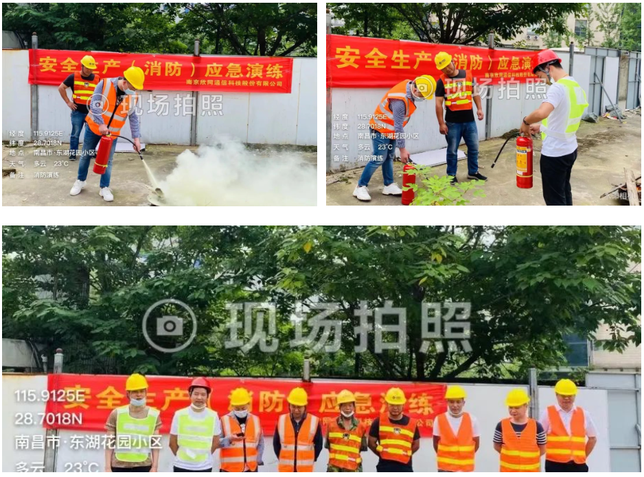 天行网站|天行(中国)欣网|欣网通信