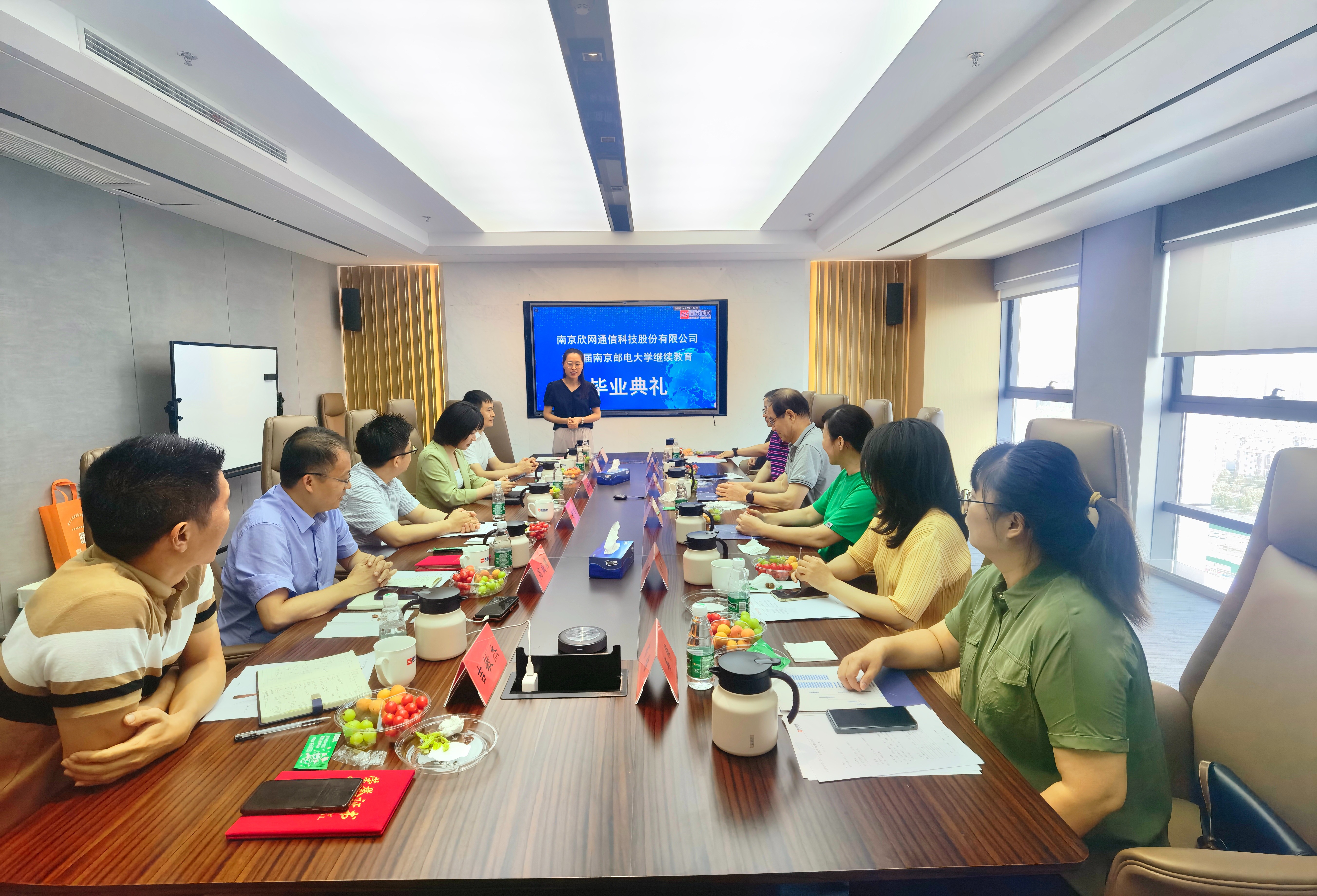 天行网站|天行(中国)欣网|欣网通信