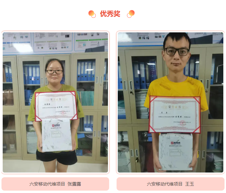 天行网站|天行(中国)欣网|欣网通信
