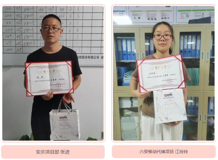 天行网站|天行(中国)欣网|欣网通信