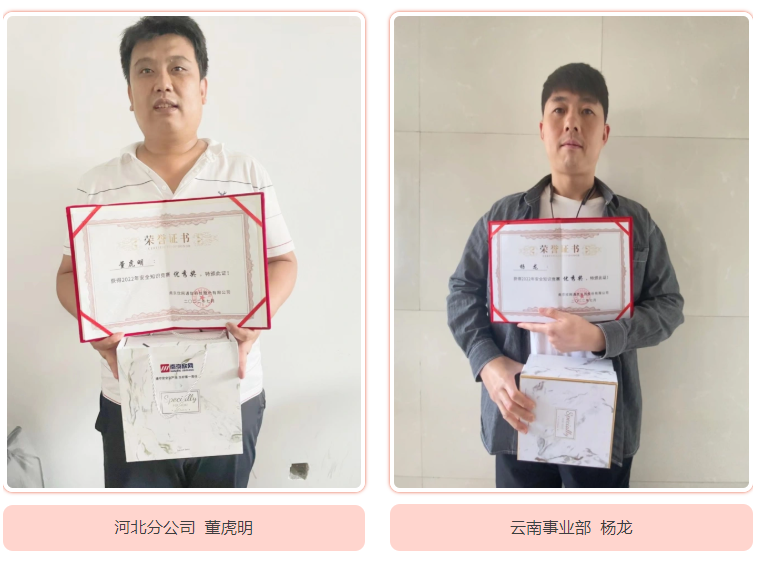 天行网站|天行(中国)欣网|欣网通信