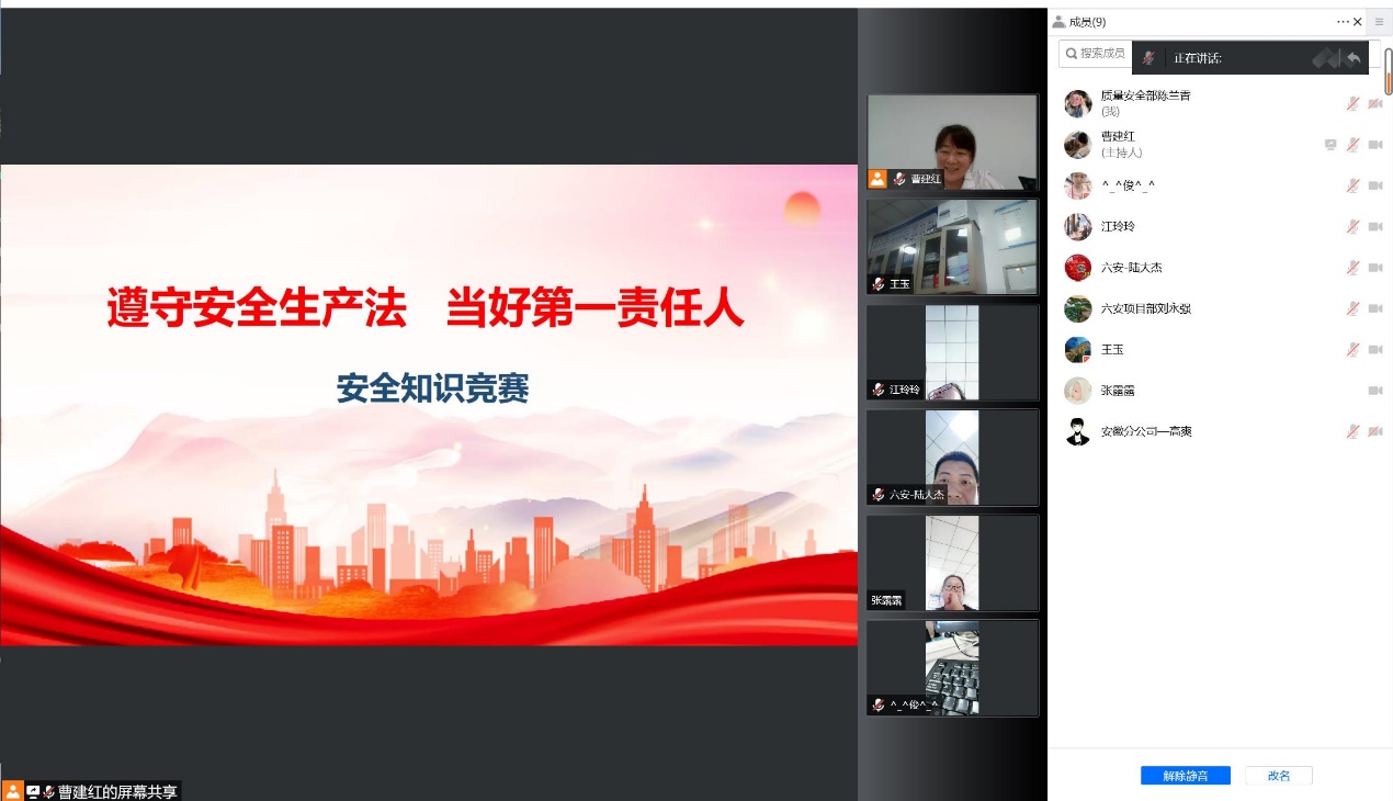 天行网站|天行(中国)欣网|欣网通信