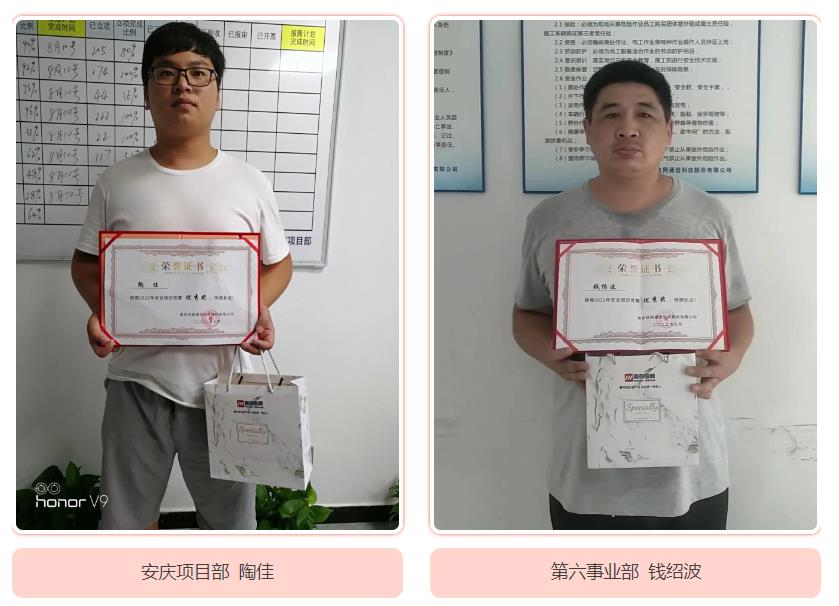 天行网站|天行(中国)欣网|欣网通信