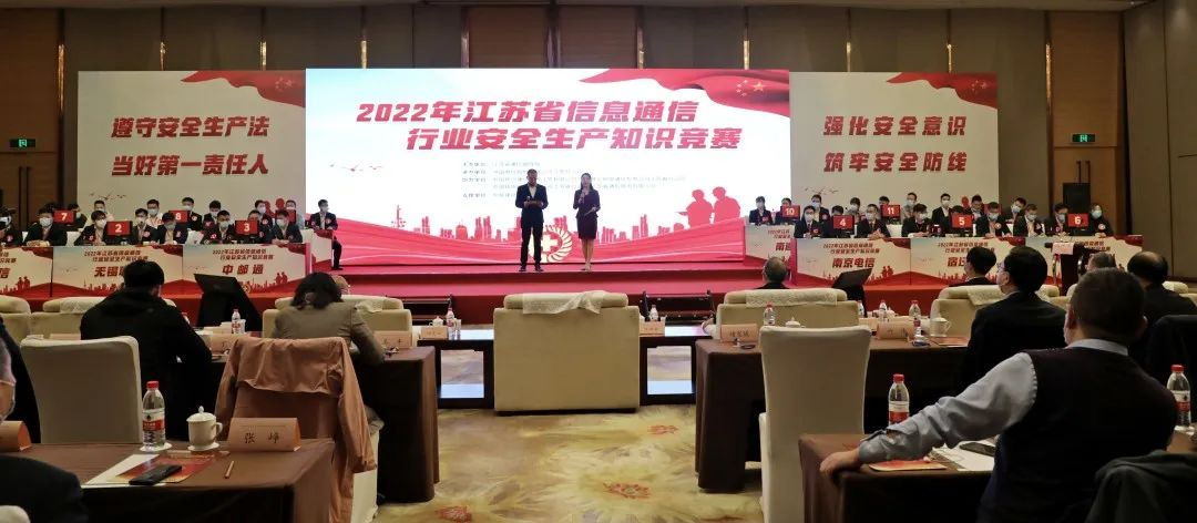 天行网站|天行(中国)欣网|欣网通信