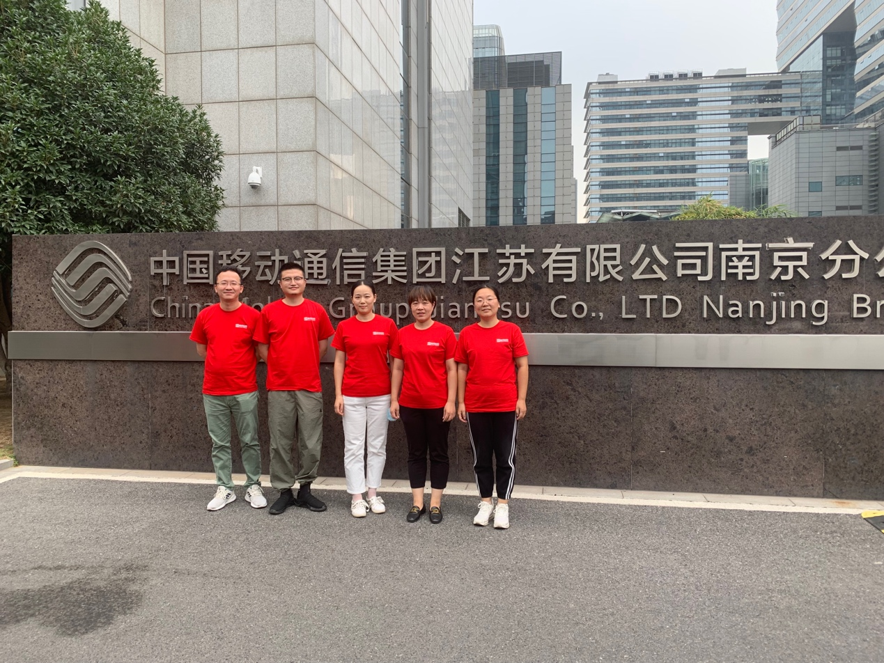 天行网站|天行(中国)欣网|欣网通信
