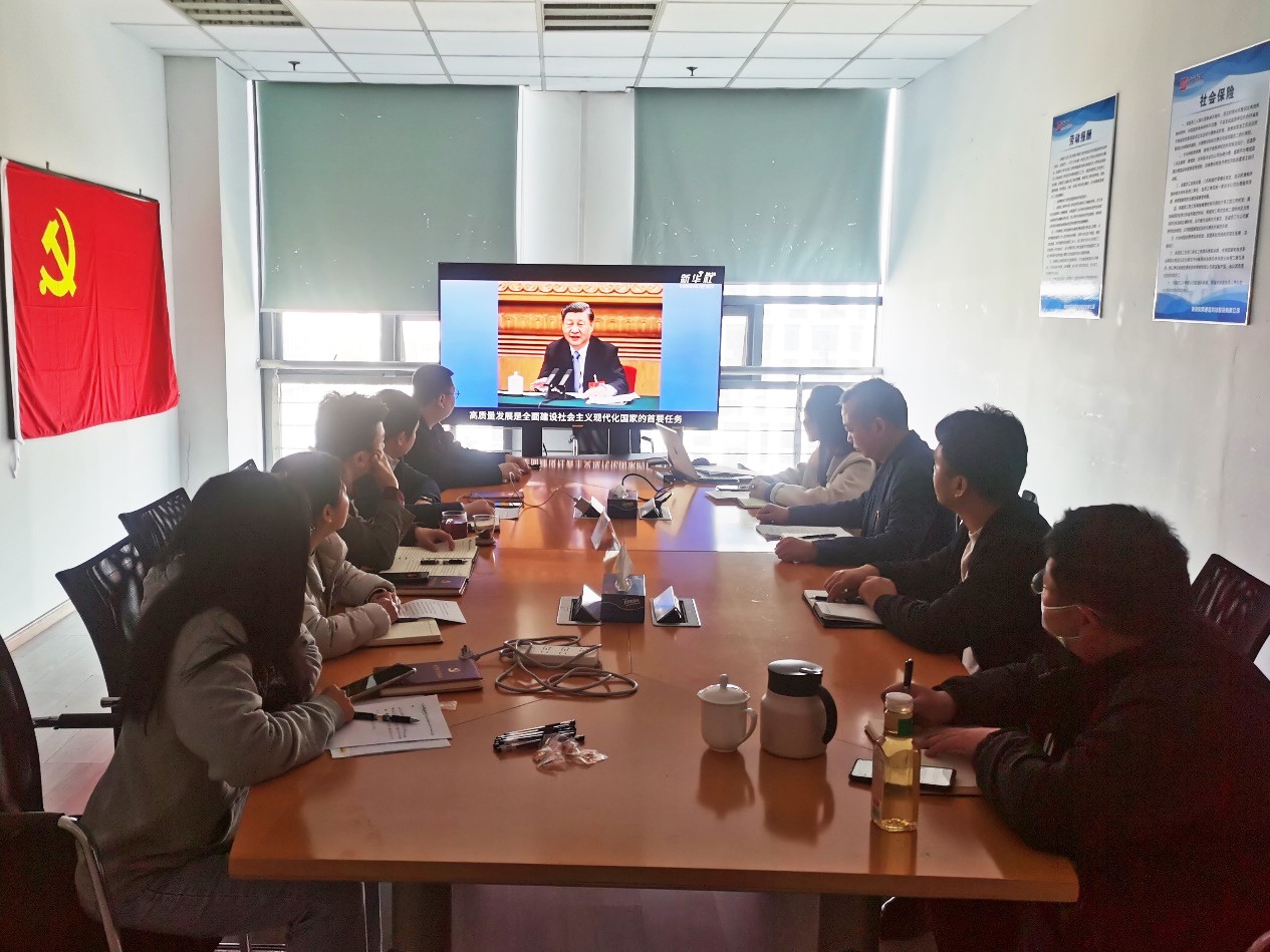 天行网站|天行(中国)欣网|欣网通信