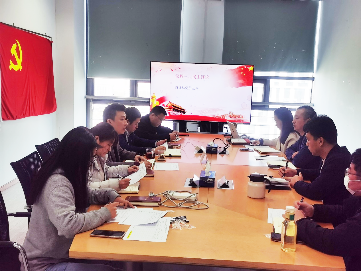 天行网站|天行(中国)欣网|欣网通信