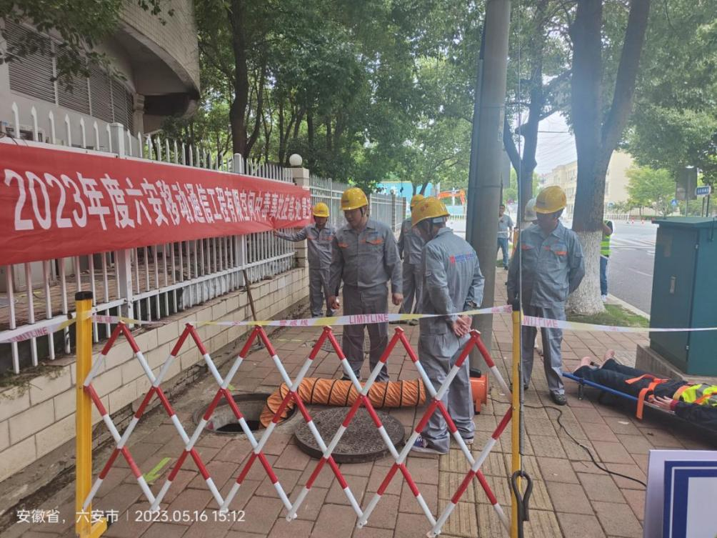 天行网站|天行(中国)欣网|欣网通信