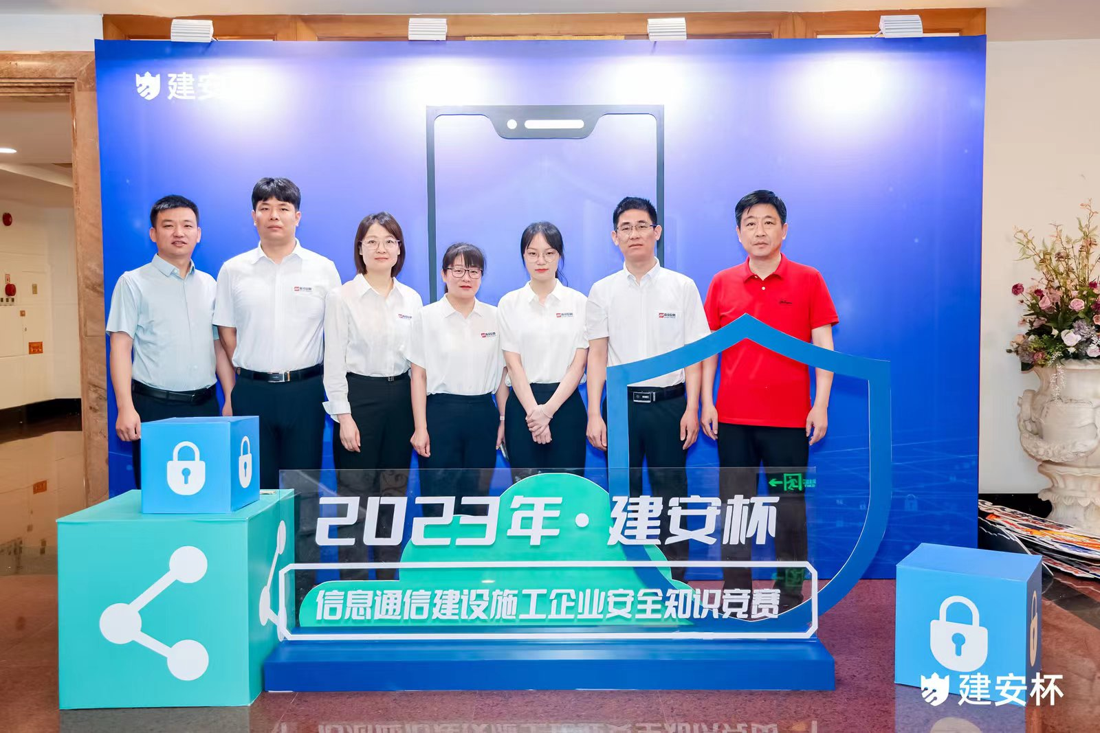 天行网站|天行(中国)欣网|欣网通信