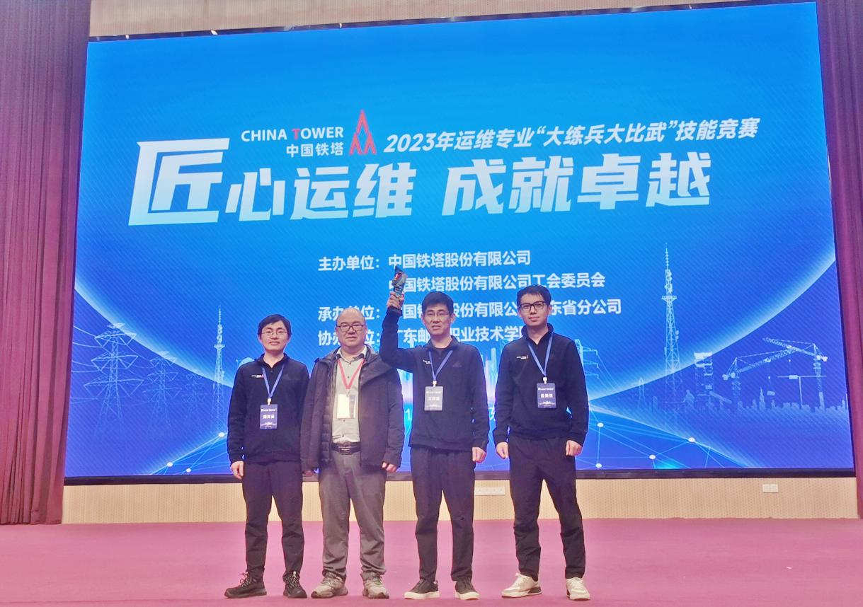 天行网站|天行(中国)欣网|欣网通信