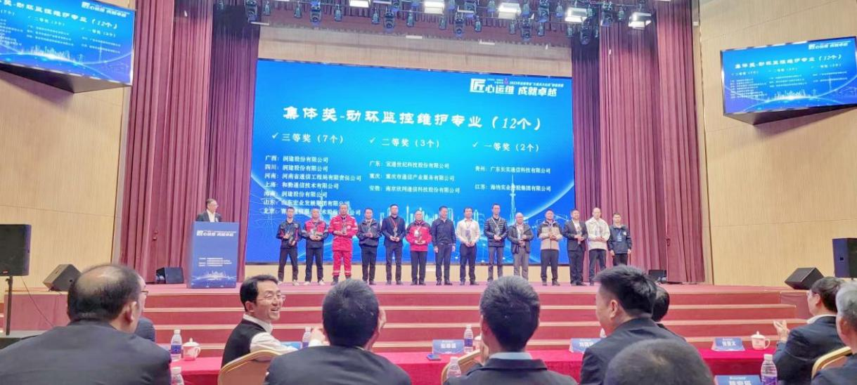 天行网站|天行(中国)欣网|欣网通信
