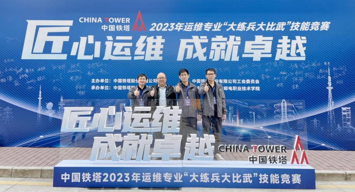 天行网站|天行(中国)欣网|欣网通信
