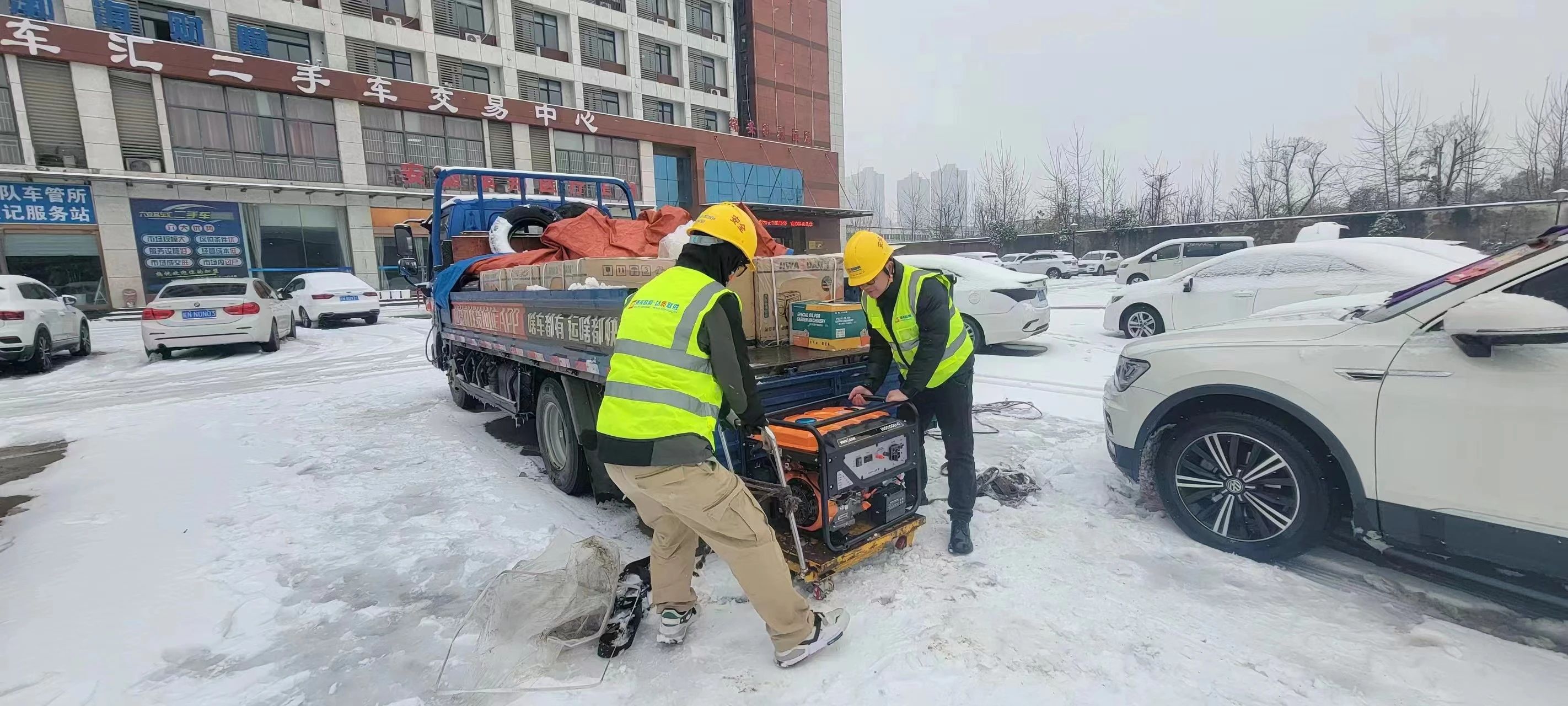 天行网站|天行(中国)欣网|欣网通信