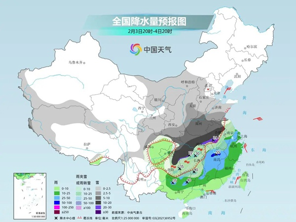 天行网站|天行(中国)欣网|欣网通信