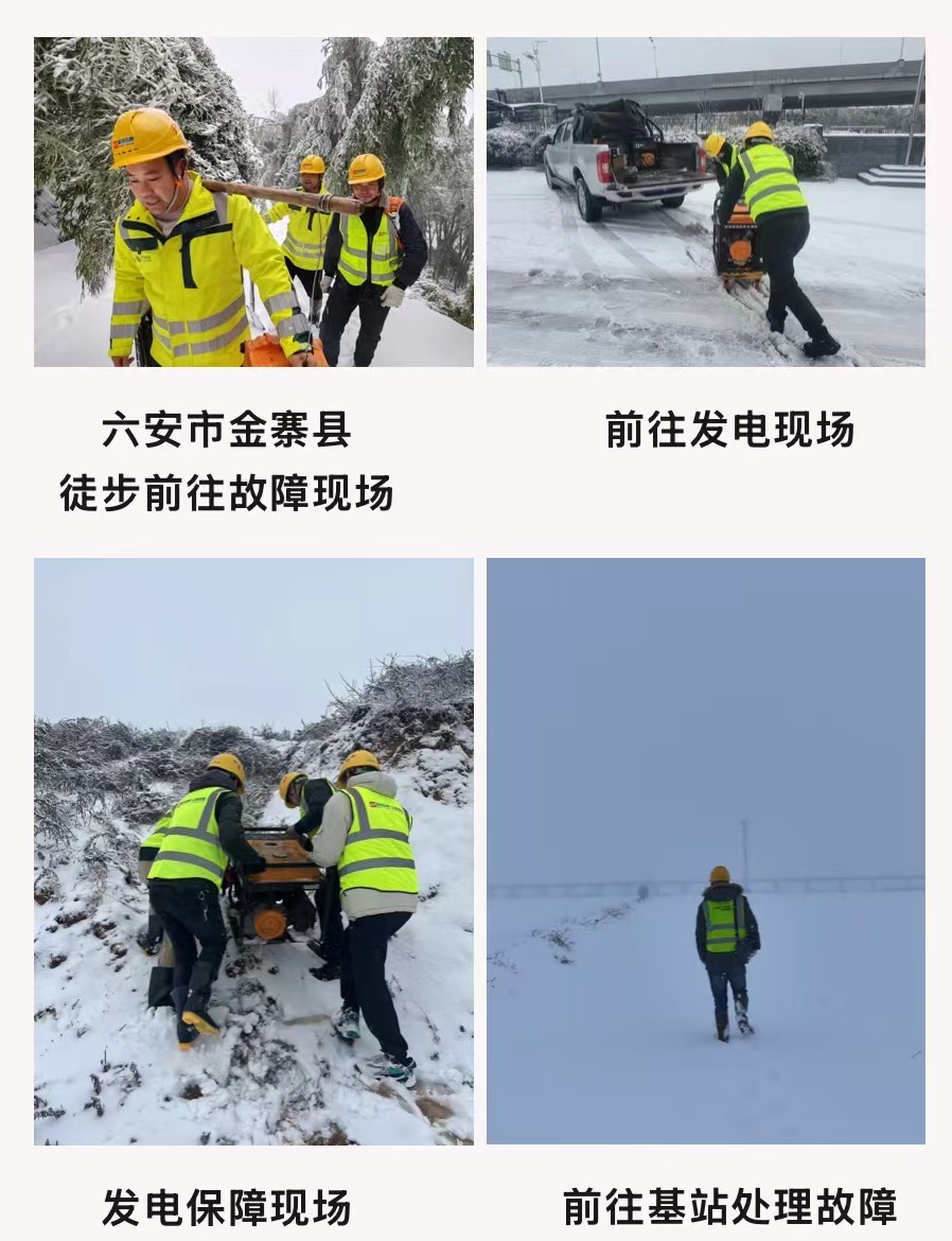 天行网站|天行(中国)欣网|欣网通信