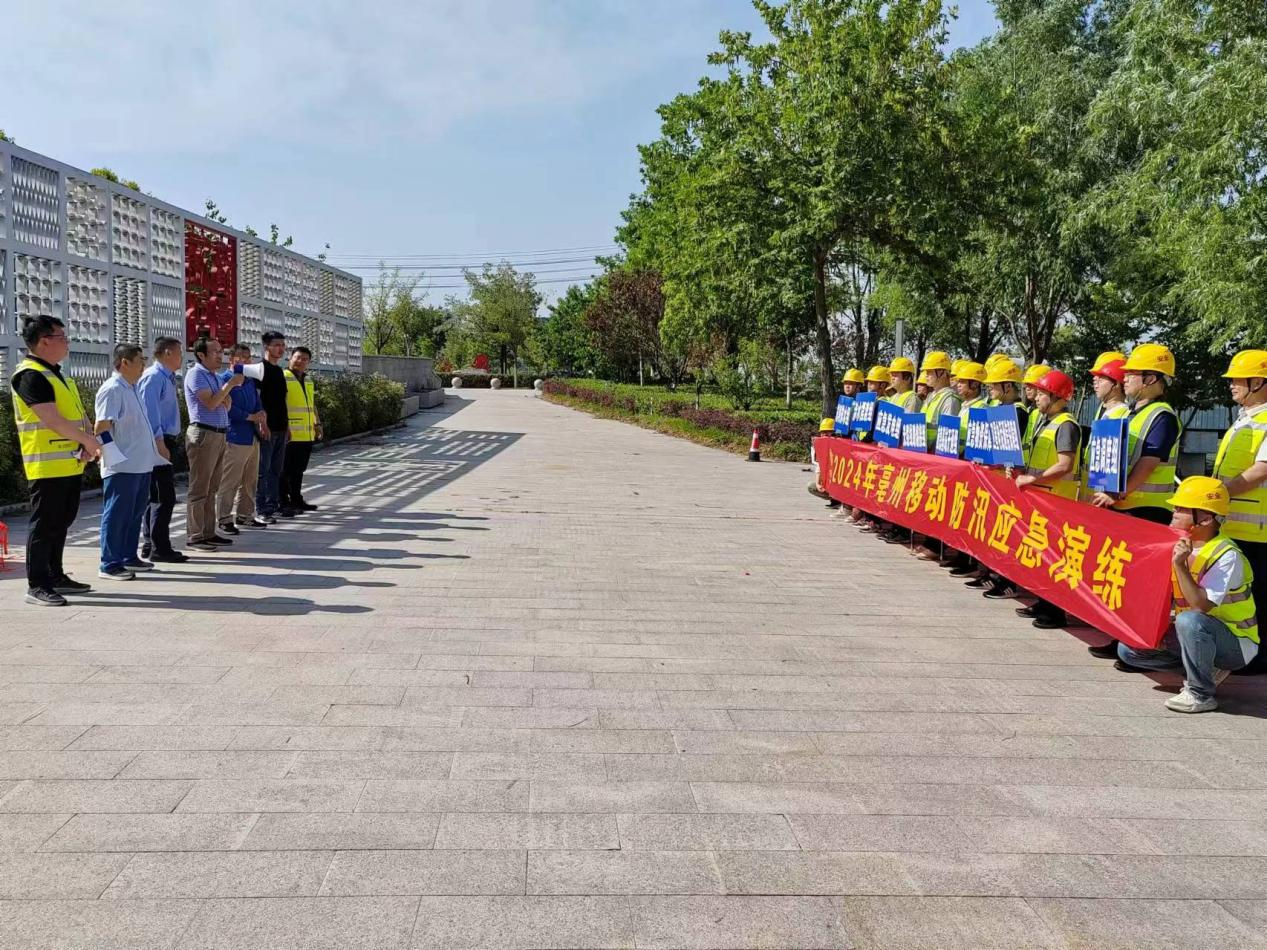 天行网站|天行(中国)欣网|欣网通信