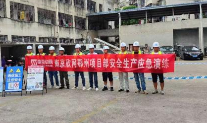 天行网站|天行(中国)欣网|欣网通信