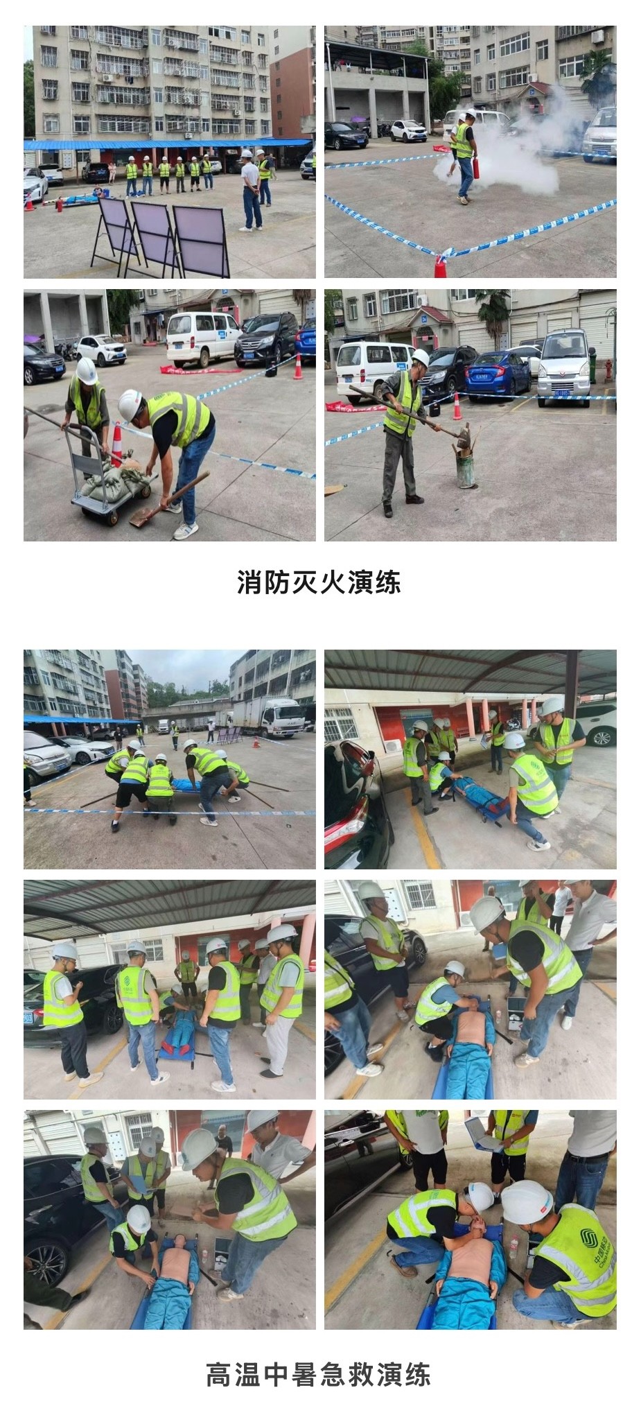 天行网站|天行(中国)欣网|欣网通信