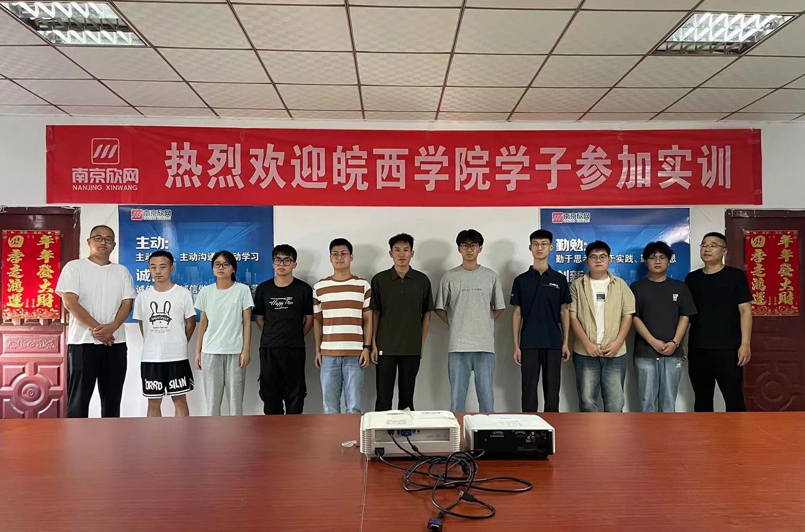 天行网站|天行(中国)欣网|欣网通信