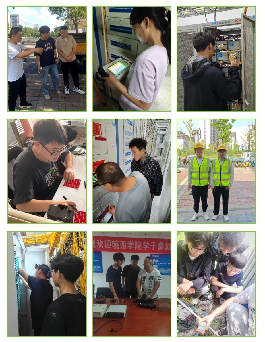 天行网站|天行(中国)欣网|欣网通信