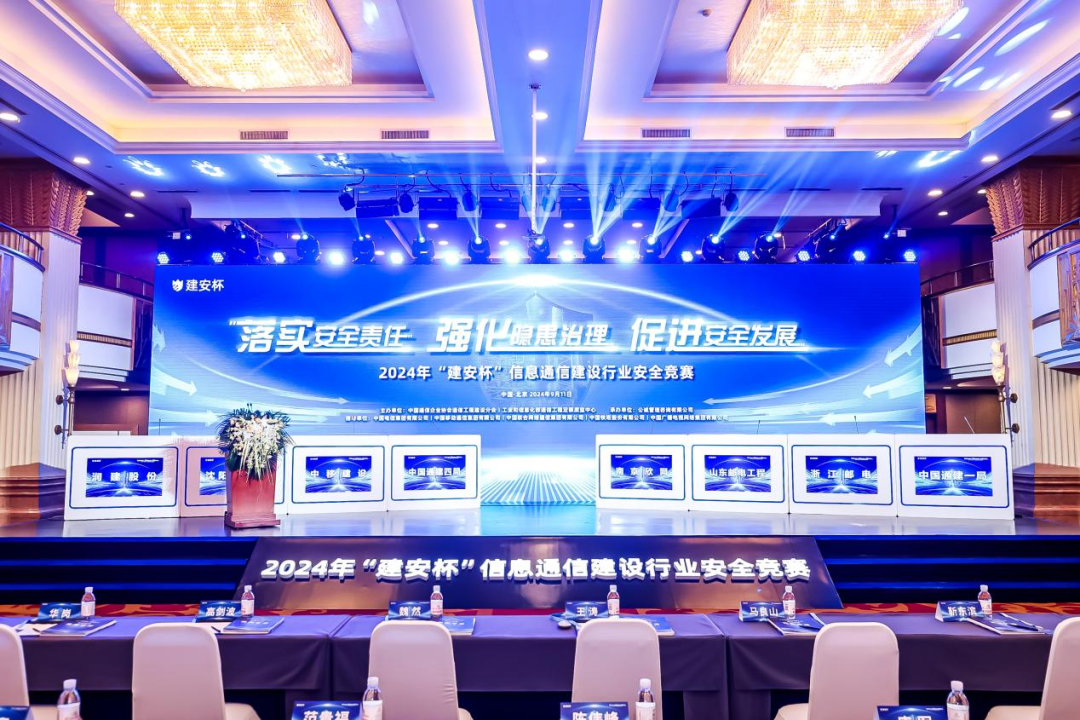 天行网站|天行(中国)欣网|欣网通信