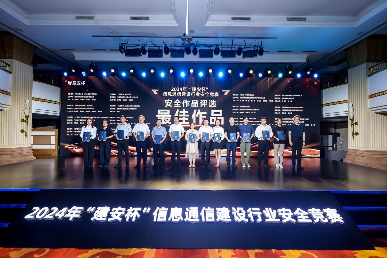 天行网站|天行(中国)欣网|欣网通信
