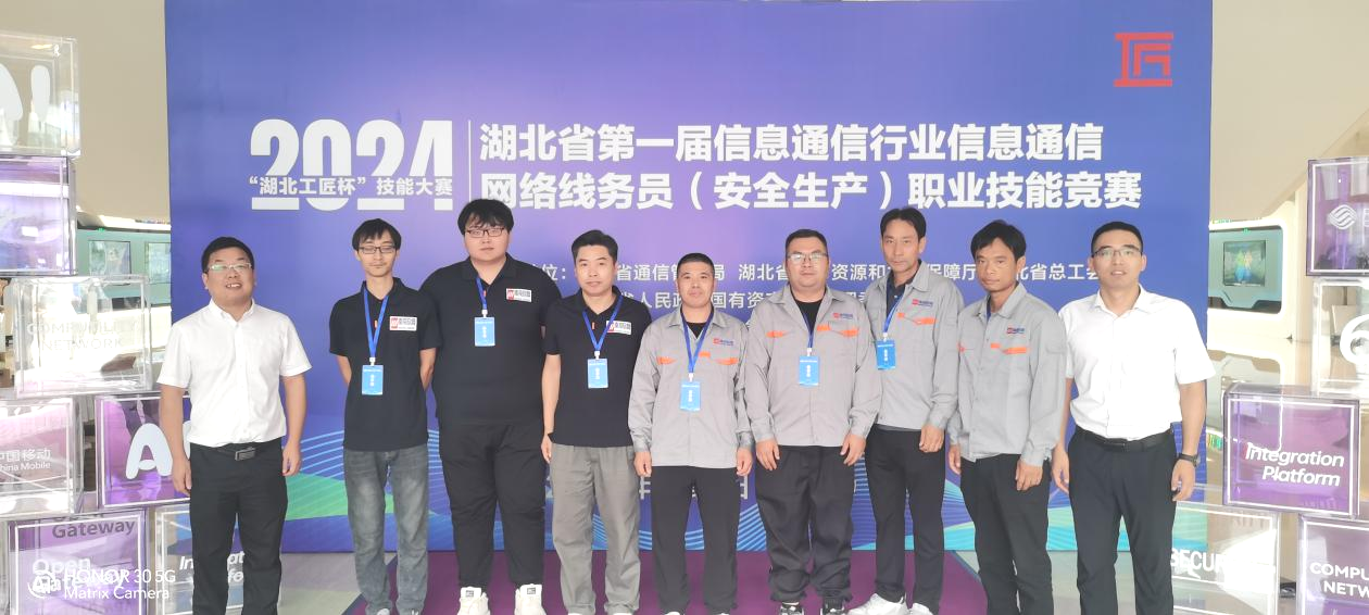 天行网站|天行(中国)欣网|欣网通信