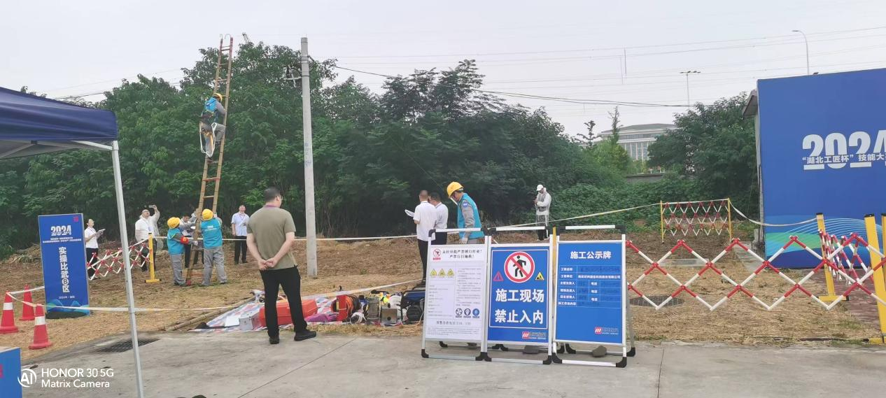 天行网站|天行(中国)欣网|欣网通信