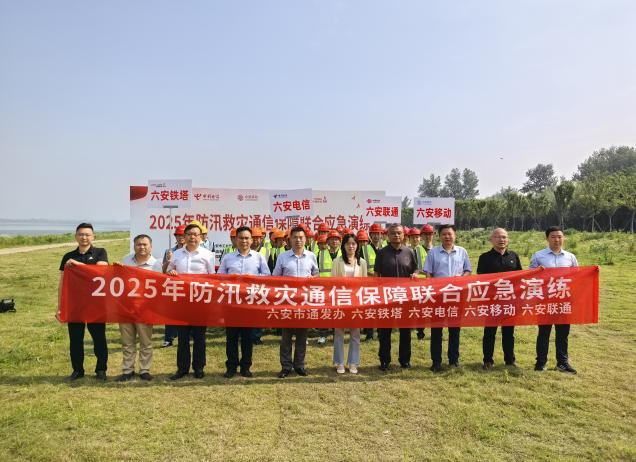 天行网站|天行(中国)欣网|欣网通信